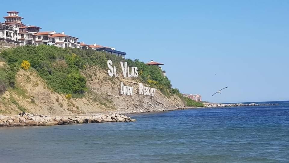 Триумф Холидей Вилидж Свети Влас Екстер'єр фото
